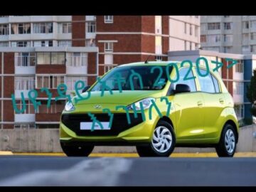 Used Hyundai Atos car for buy (አውቶማቲክ ማርሽ 1.1 ሊትር እንገዛለን ) is a city car 2020