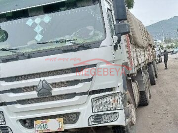 Sino truck Howo cargo truck (371) 2021 (ማንዋል ማርሽ ደረቅ ጭነት ማጓጓዣ 7.0 ሊትር )dangerous goods transport Delivery Truck