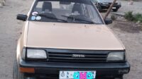Used Toyota Starlet car for sale (P70) (ማንዋል ማርሽ 1.3 ሊትር ) is a subcompact car 1985