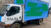 Mitsubishi Fuso Canter (FB35) 2005 (ማንዋል ማርሽ 4.0 ሊትር እቃ ማጓጓዣ) is a line of light-duty commercial vehicles