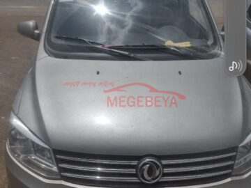 Dongfeng Fengguang /Glory (330) 2021 (ማንዋል ማርሽ 7 ወንበር 1.5 ሊትር ) is a compact MPV 7 seats