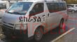TOYOTA HiAce 2008 For Rent (ይከራያል!! ማንዋል ማርሽ ሙሉ ወንበር ህዝብ 2.5 ሊትር) is High Roof Commercial Traveler Vehicle