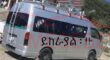 TOYOTA HiAce (H200) For Rent 2008 (ይከራያል!! ማንዋል ማርሽ ሙሉ ወንበር ህዝብ 2.5 ሊትር) is High Roof Commercial Traveler Vehicle