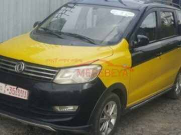 DONGFENG Fengguang |Glory (330) 2018 MTM LHD 1.5L is a Compact MPV 7 Seats (Meter TAXI)