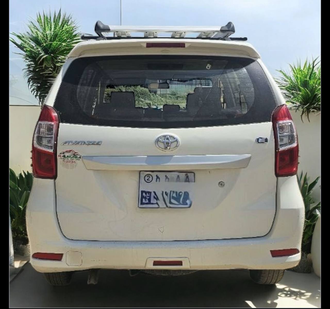 Toyota Avanza (F650) MPV