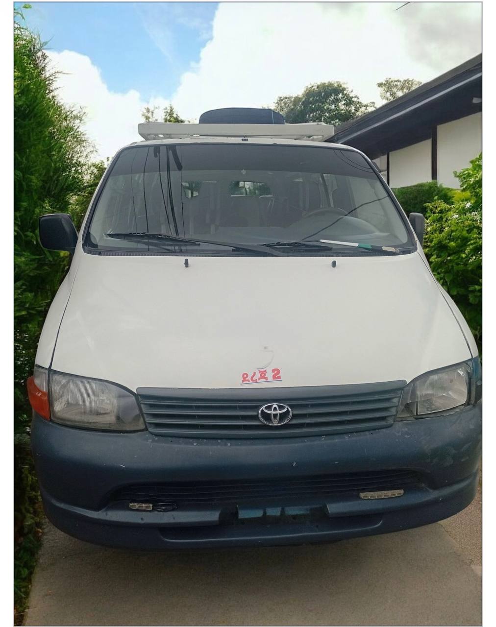 Toyota Granvia HiAce (XH10) Bus