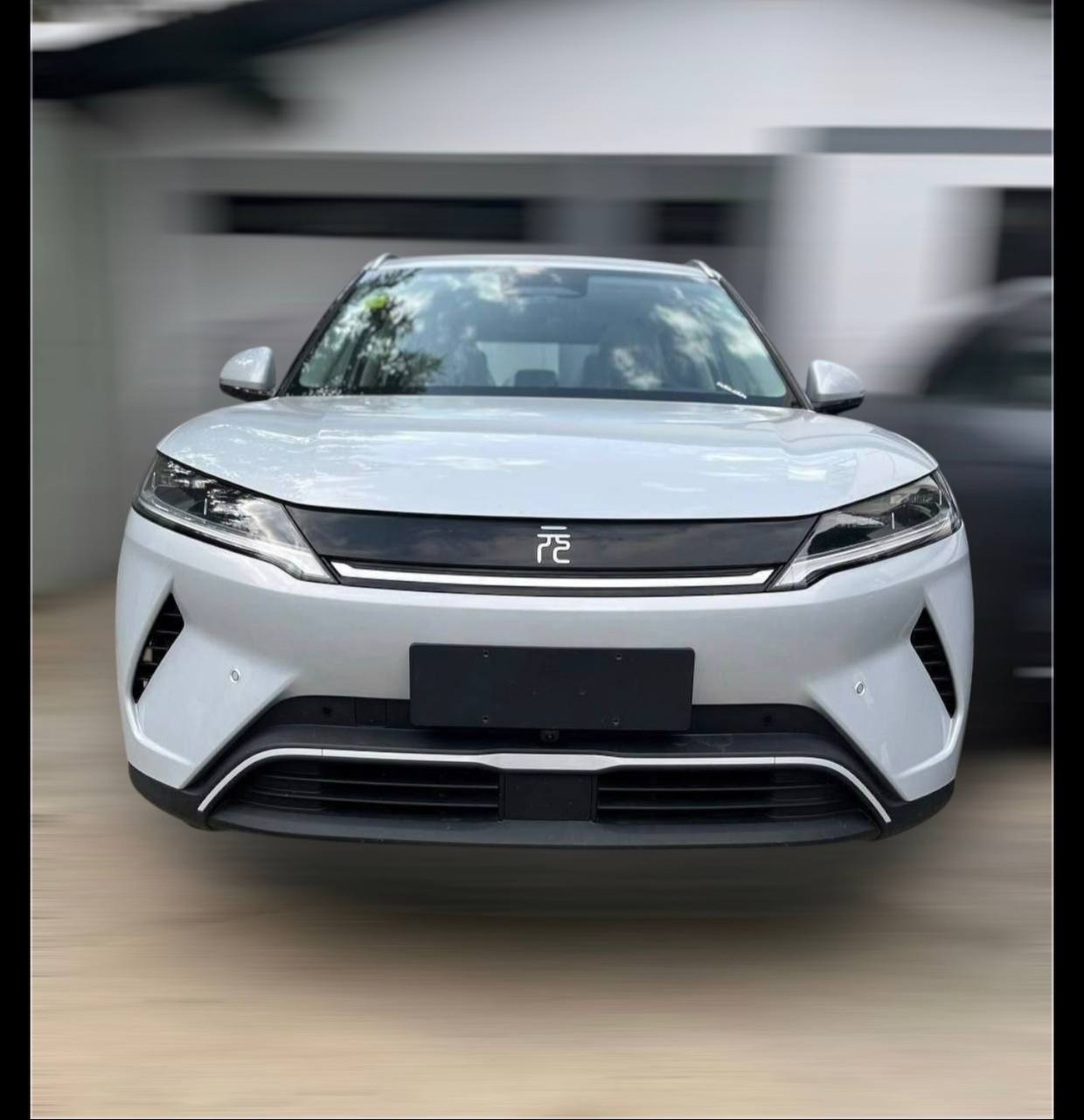 BYD Yuan Up (Bank)