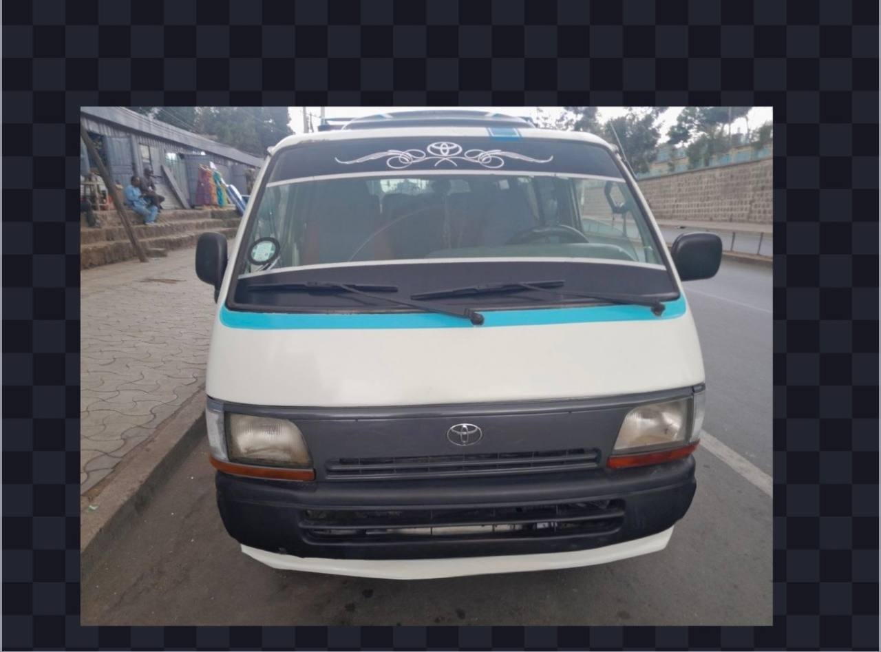 Toyota HiAce Commuter