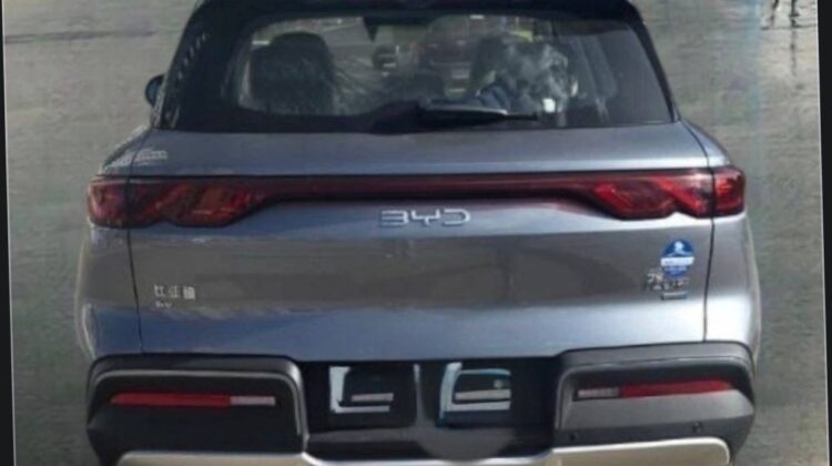 BYD Yuan UP — Smart Driving