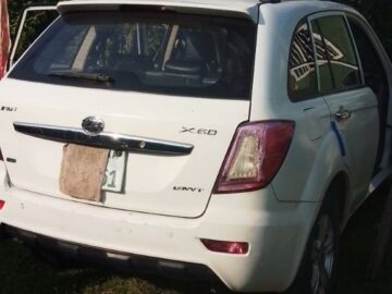 Lifan