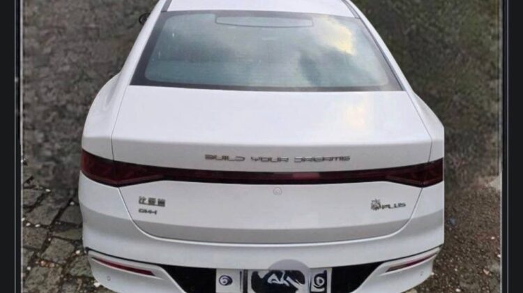 2025 BYD Qin Plus DM-i