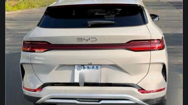 BYD SONG PLUS (BYD SEAL U) Bank