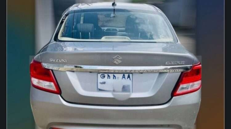 Suzuki Dzire AGS