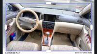 2007 Toyota Corolla XL