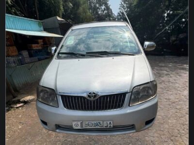 Image 1 (Main Exterior): Millennium Silver Metallic 2005 Toyota Corolla XL Sedan for sale in Addis Ababa Ethiopia