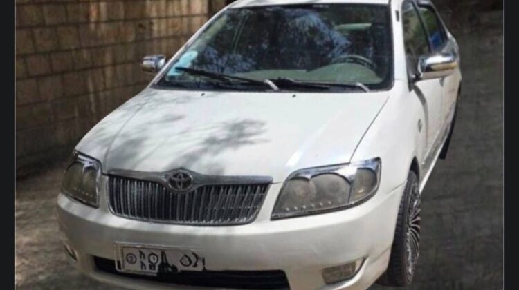 2007 Toyota Corolla XLi