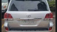 For Rent: Toyota Land Cruiser