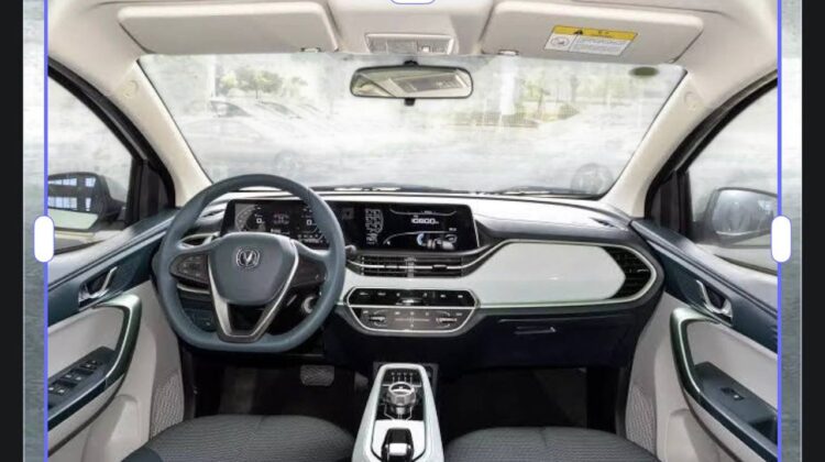 2024 Changan Benben E-Star