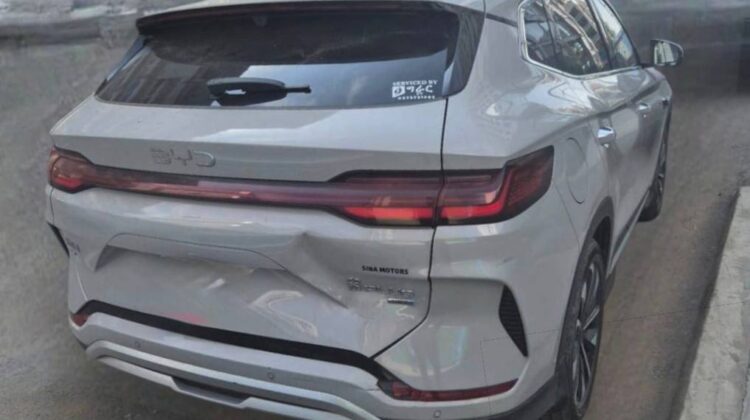 2025 BYD Song Plus Smart