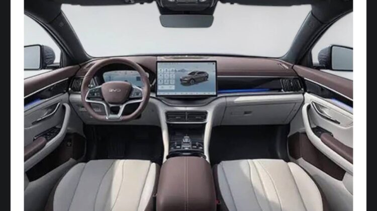 2025 BYD Song Plus Smart