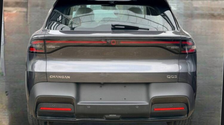 2026 Changan Nevo Q05