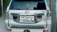 2016 Toyota Land Cruiser Prado