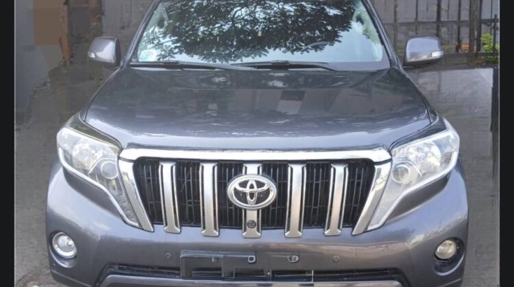 2015 Toyota Land Cruiser Prado