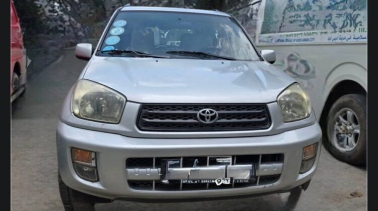 2005 TOYOTA RAV4