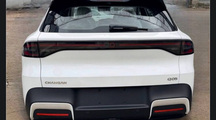 2026 Changan Nevo Q05