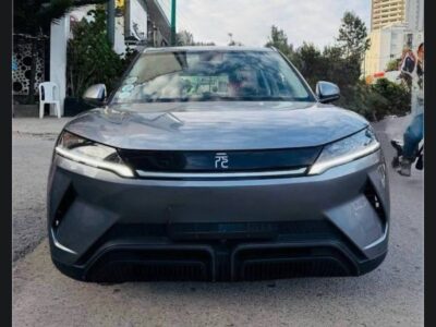 Image 1: Front view of the Urban Grey 2025 BYD Yuan UP electric SUV showing the closed grille and LED lighting signature in Addis Ababa