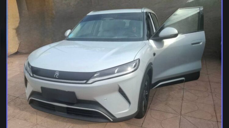 2025 BYD YUAN UP