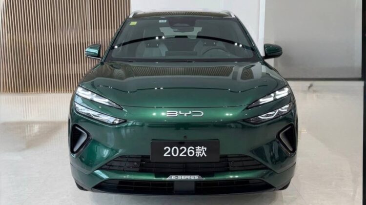 2026 BYD SEALION 06 EV