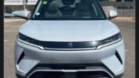 2025 BYD Yuan UP (Atto 2),