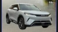 New 2026 BYD Yuan Up