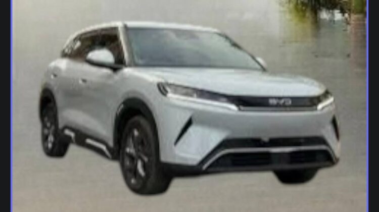 New 2026 BYD Yuan Up