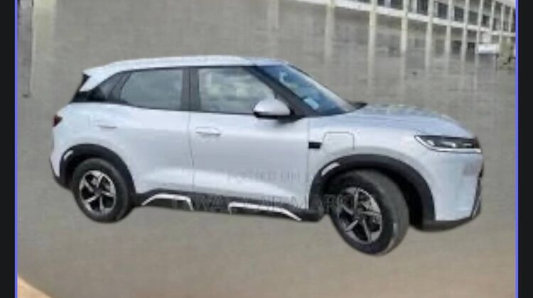 New 2026 BYD Yuan Up