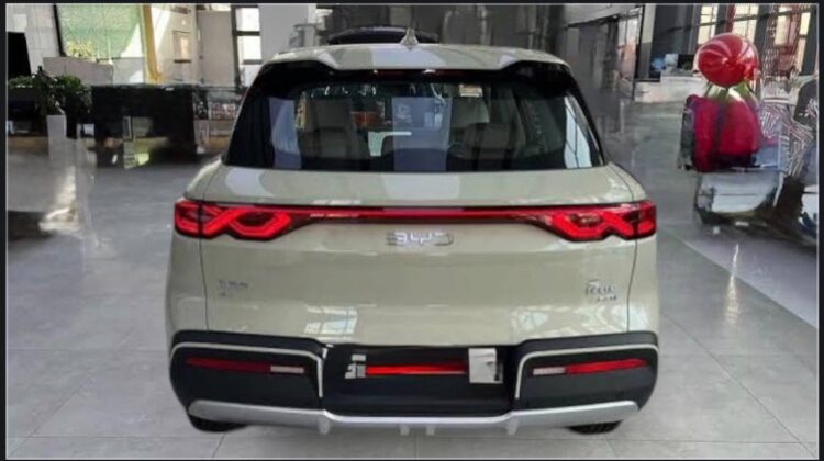 New 2026 BYD Yuan Up