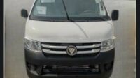 Foton View C2 mini bus (Bank)