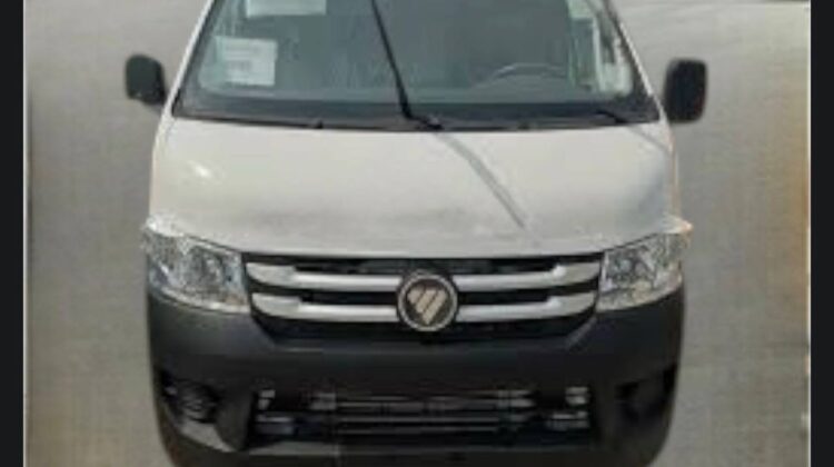 Foton View C2 mini bus (Bank)