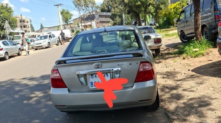 Toyota corolla 2005