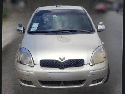 1:Front view of 2004 Toyota Vitz XP10 in Champagne Metallic color for sale on megebeya.com Ethiopia