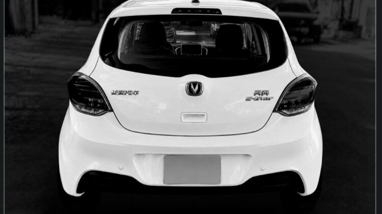 2024 Changan Benben E-Star EV