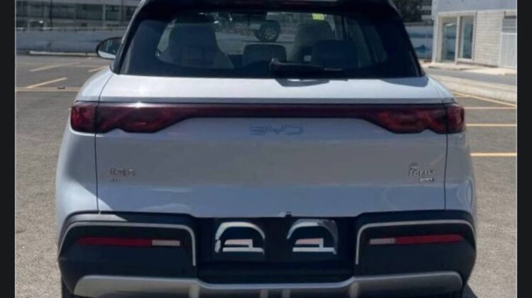 2025 BYD Yuan UP (Atto 2),